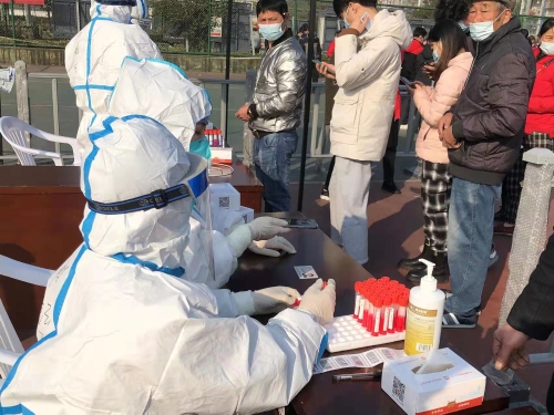 微信图片_20211207144816.jpg