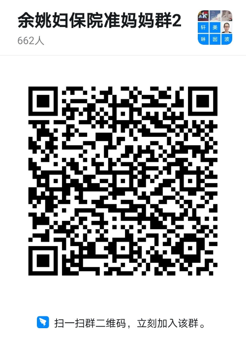640_wx_fmt=png.png